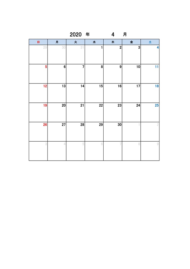 万年カレンダーテンプレート01「日曜始まり」（エクセル・Excel）