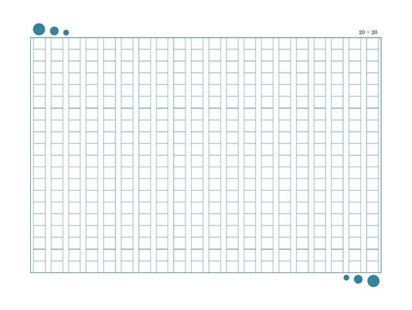 原稿用紙テンプレート01「青緑色のマス目20×20」（ワード・Word）