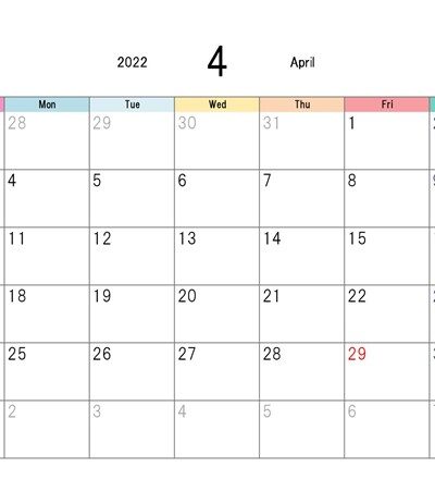 カレンダーテンプレート05 年間 万年 祝日対応 エクセル Excel 無料ダウンロード テンプレートnavi