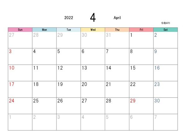 カレンダー06「月間・万年・祝日対応」（エクセル・Excel）