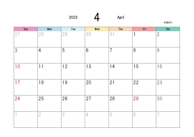 カレンダー06「月間・万年・祝日対応」（エクセル・Excel）