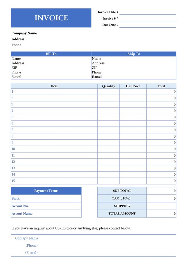 請求書テンプレート04「英語バージョン（INVOICE）」（エクセル・Excel）