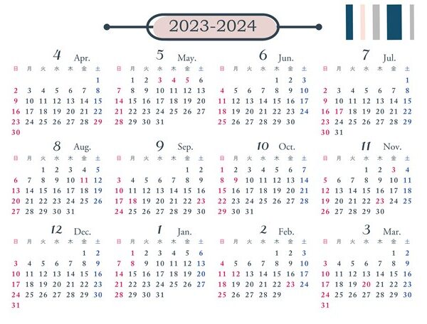 2023年（年度）カレンダーテンプレート01「オシャレな横向き印刷用」（ピーディーエフ・PDF）
