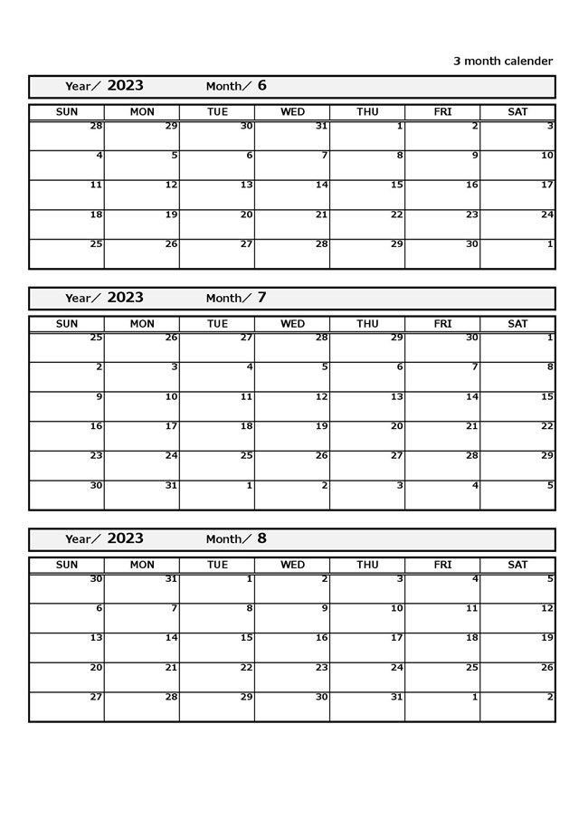 カレンダーテンプレート15「A4縦方向3カ月分のレイアウト」（エクセル・Excel）