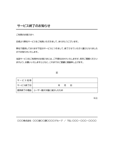 さいきたむむ on X: 