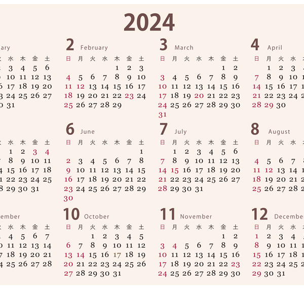 2024年（年度）カレンダーテンプレート01「可愛いデザイン・横向き印刷用」（PDF・JPG）