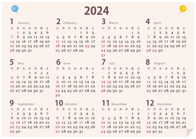 2024年（年度）カレンダーテンプレート01「可愛いデザイン・横向き印刷用」（PDF・JPG）