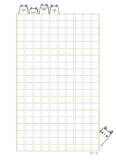 スクリーントーン未使用有　つけぺん・原稿用紙付き KOKUYO コクヨ 紙製品 オフィス用品 方眼紙 PPC用原稿用紙A4 5